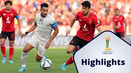 Al Hilal-Al Jazira | Secondo turno | Coppa del Mondo per Club FIFA EAU 2021 | Highlights