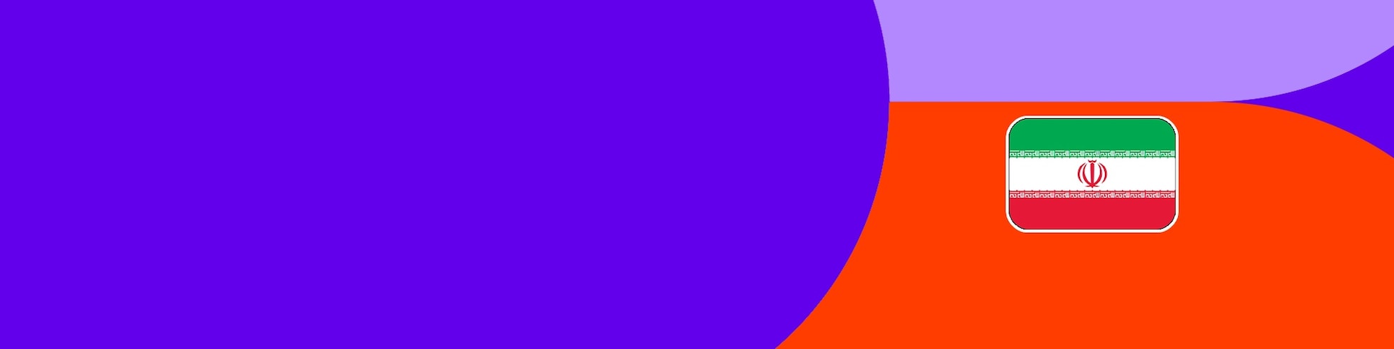 IR Iran at the FIFA World Cup™