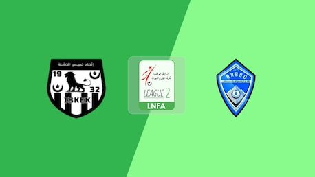 IB Khemis El Khechna vs Beni Oualbane | Ligue 2 2025/26 | Partido completo