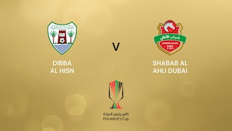Dibba Al-Hisn v Shabab Al Ahli Dubai
