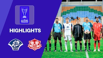 Al Shabab v Dhofar SCSC