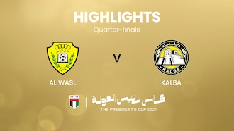 Al Wasl F.C. x Kalba FC