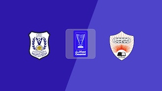 Al Nasr v Oman Club