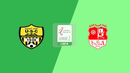  US Chaouia v USM Annaba | Ligue 2 2025/26 | Full Match Replay