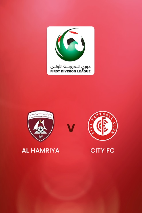 Al Hamriya x City FC | First Division League | Jogo completo