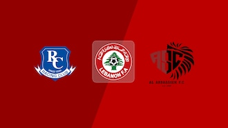 Racing Club Beirut - Riyadi Abbasiya