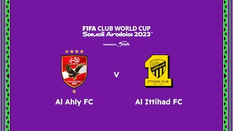 Al Ahly x Al Ittihad FC