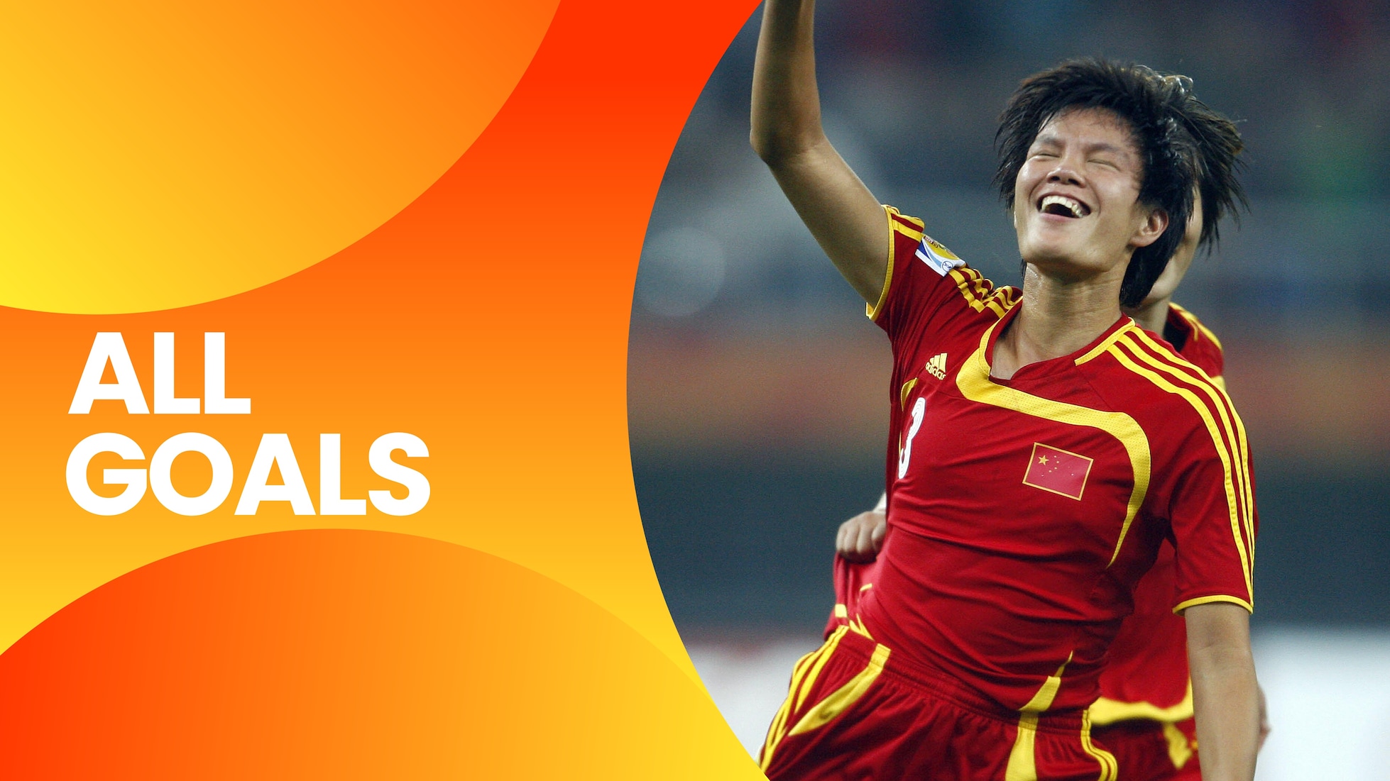 Alle Tore | FIFA Frauen-Weltmeisterschaft China 2007™