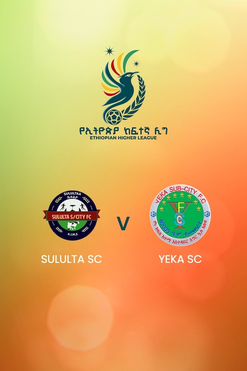 Sululta SC - Yeka SC | Ethiopian Higher League 2024/2025| Match complet
