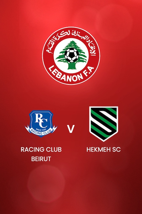 Racing Club Beirut - Hekmeh SC | Libanon Erste Liga 2024/2025 | Spiel in voller Länge
