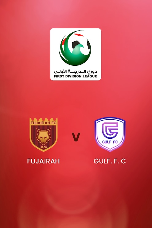 Fujairah x GULF. F. C | First Division League | Jogo completo