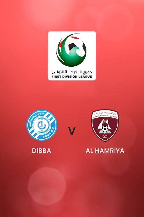 Dibba v Al Hamriya | First Division League | Full Match Replay