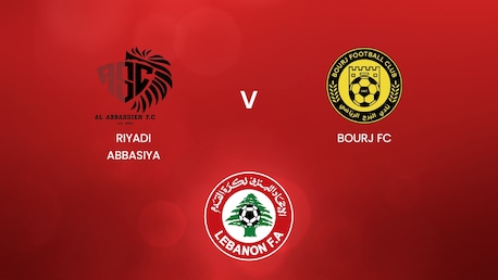 Riyadi Abbasiya vs Bourj FC | Primera División del Líbano 2024/2025| Partido completo
