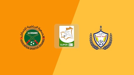 AS Douanes v ASC Gendrim | Super D-1 2024/25 | Full Match Replay