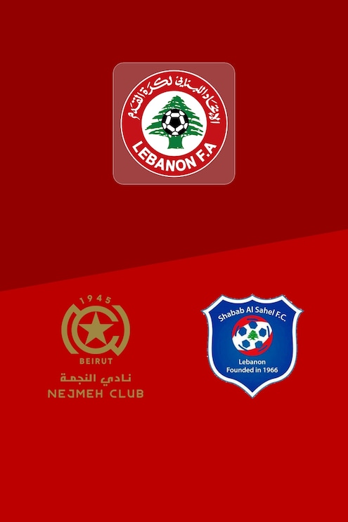 Nejmeh SC x Shabab Al Sahel FC | Rodada 3 | Primeira Divisão 2025/26 | Jogo completo