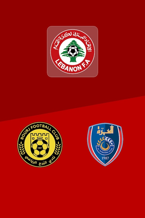 Bourj FC x Al Mabarra | Rodada 2 | Primeira Divisão 2025/26 | Jogo completo