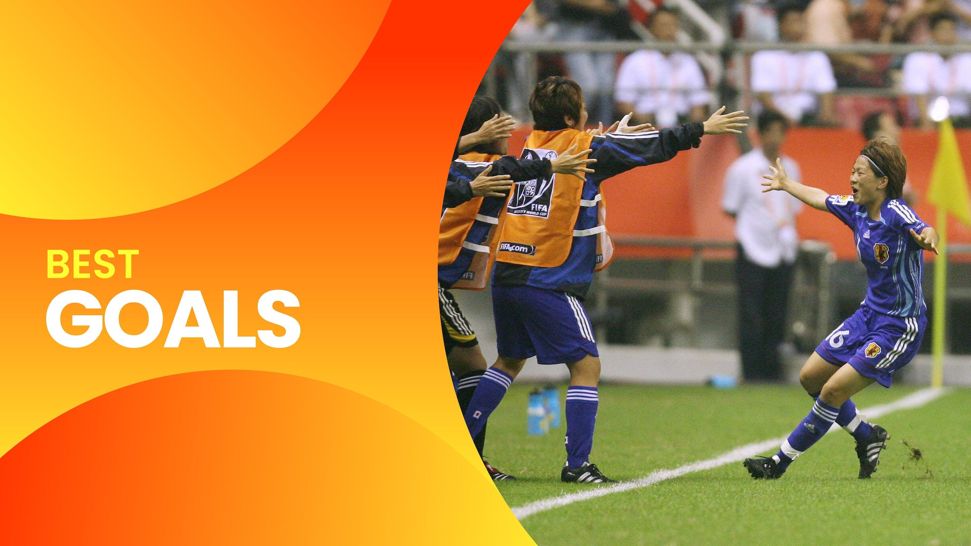 Migliori gol | Coppa del Mondo Femminile FIFA, Cina 2007