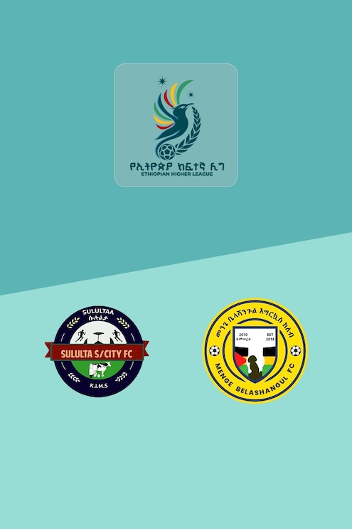 Sululta SC v Menge Belashangul | Ethiopian Higher League 2025 | Full Match Replay