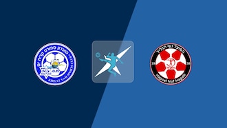 Kiryat Yam - Hapoel Nof HaGalil F.C. | Liga Noar Leumit U19 2025/26 | Spiel in voller Länge