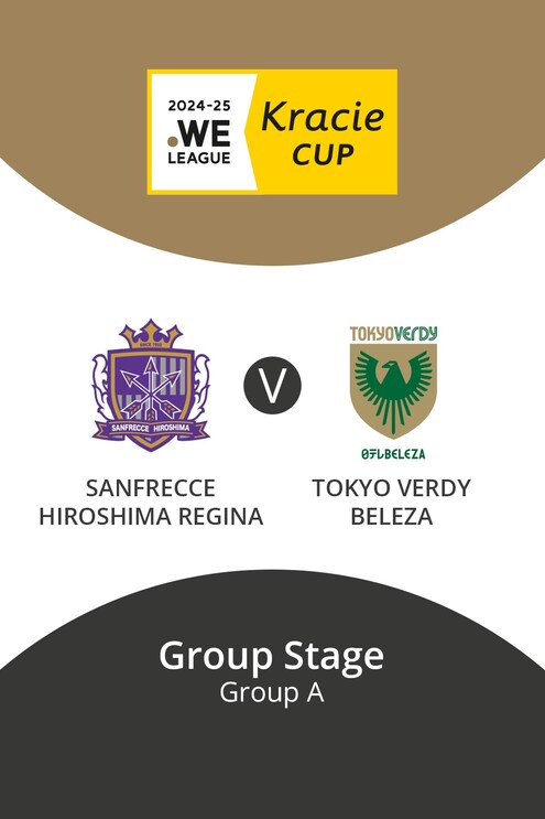 Sanfrecce Hiroshima Regina - Tokyo Verdy Beleza | Gruppe A | WE League Kracie Cup | Spiel in voller Lange