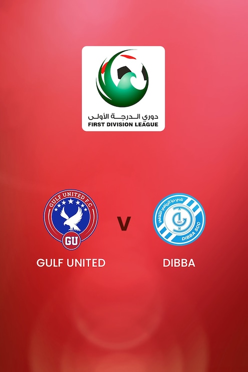 Gulf United x Dibba | First Division League | Jogo Completo