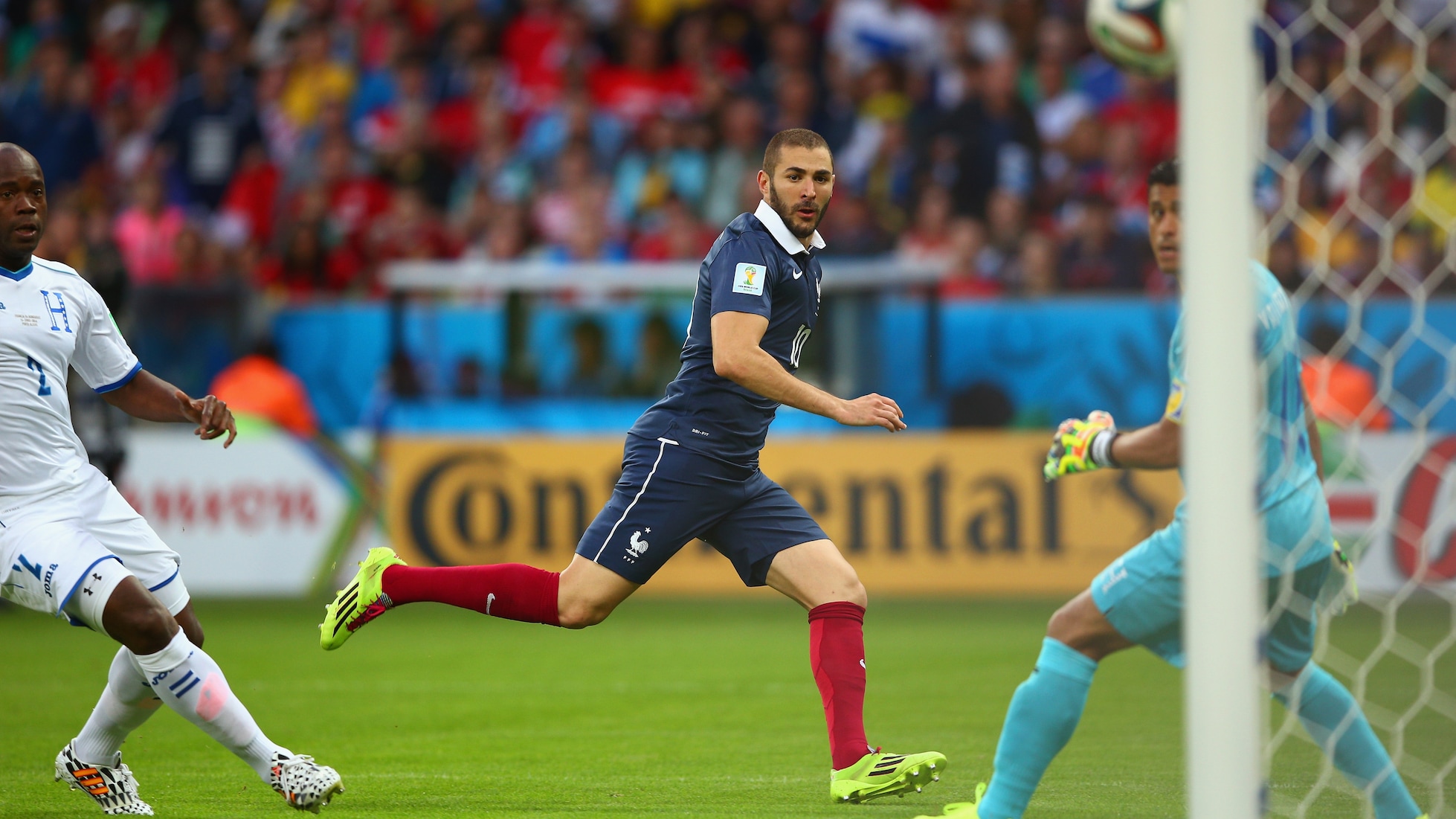 Noel Valladares Own Goal 47' | France v Honduras | 2014 FIFA World Cup Brazil™