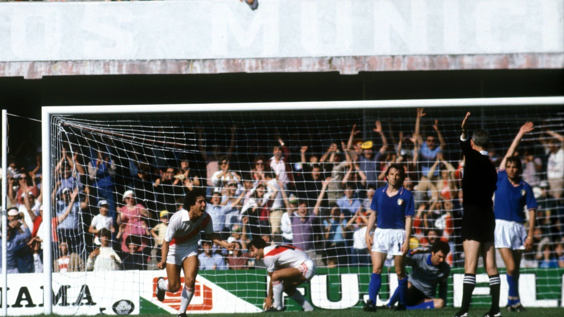 Rubén Toribio Díaz Goal 84' | Italy vs Peru | 1982 FIFA World Cup Spain™