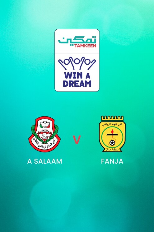 Al Salam - Fanja | Groupe 1 | Tamkeen League | Match complet