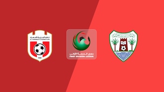 Al Jazira Al Hamra - Dibba Al-Hisn