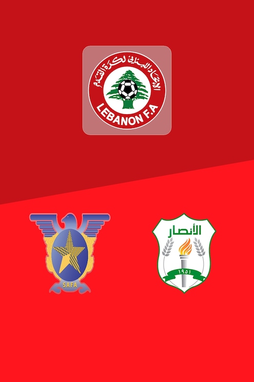 Safa SC vs Al Ansar FC | Play-offs del Campeonato – Fase Final | Primera División 2024/2025 | Partido completo