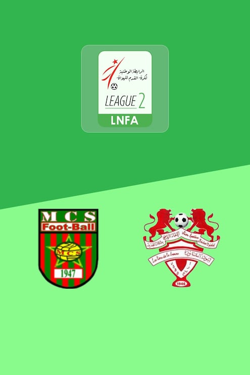 MC Saida - US Bechar Djedid | Ligue 2 2025/26 | Match complet