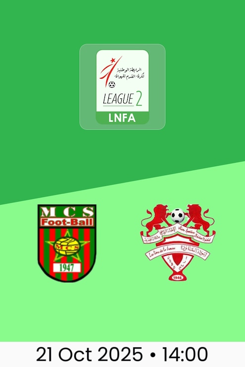 MC Saida v US Bechar Djedid | Ligue 2 2025/26