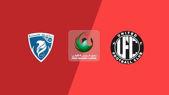 Hatta Club - United Club