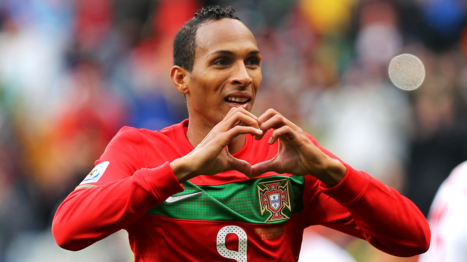 Liedson Goal 80' | Portugal v Korea DPR | 2010 FIFA World Cup South Africa™