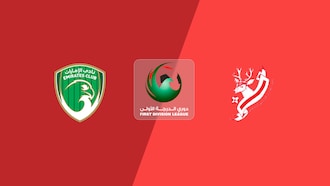 Emirates Club - Masfout Club