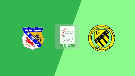 JSM Tiaret vs USM El Harrach | Ligue 2 2025/26 | Partido completo