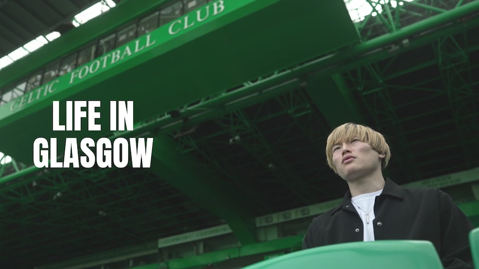 Kyogo Furuhashi | Life in Glasgow