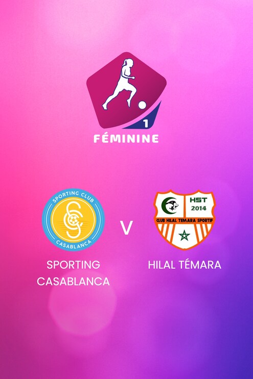 Sporting Casablanca v Hilal Témara | Women's Championship D1 2024-25 | Full Match Replay