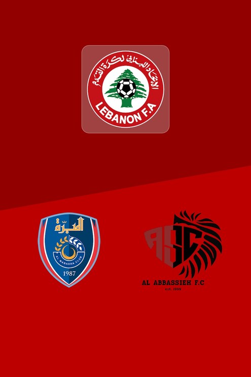 Al Mabarra v Riyadi Abbasiya | Round 3 | First Division 2025/26 | Full Match Replay