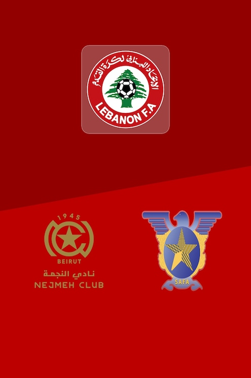 Nejmeh SC - Safa SC | Giornata 2 | Prima Divisione 2025/26  | Match completo