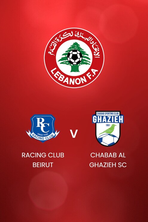 Racing Club Beirut - Chabab Al Ghazieh SC | Première Division du Liban 2024/2025 | Match complet