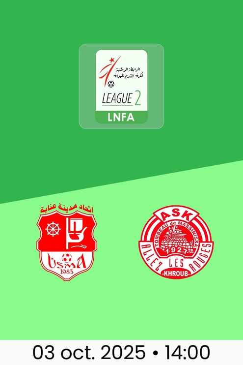 USM Annaba - AS Khroub | Ligue 2 2025/26