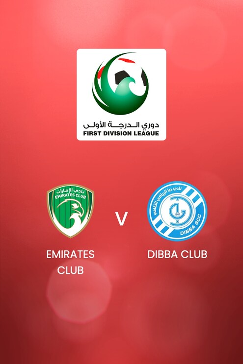 Emirates Club v Dibba Club | UAE First Division League | Full Match Replay