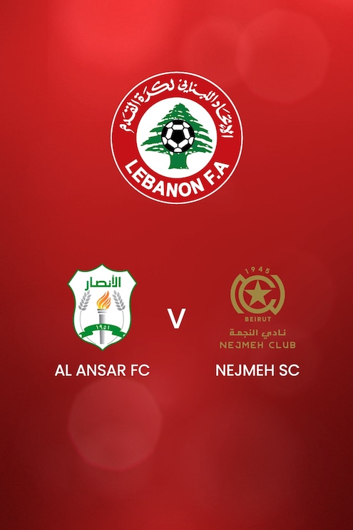 Al Ansar FC x Nejmeh SC | Playoff de Campeonato | Primeira Divisão 2024/2025 | Jogo completo