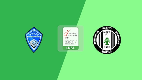 Beni Oualbane v MSP Batna | Ligue 2 2025/26 | Full Match Replay