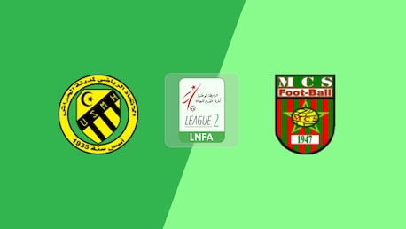 USM El Harrach - MC Saida | Ligue 2 2025/26 | Match completo