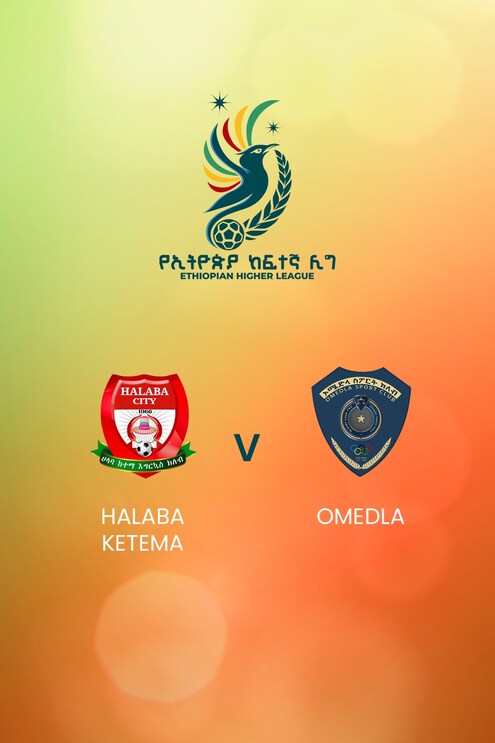 Halaba Ketema vs Omedla | Ethiopian Higher League 2024/2025 | Partido completo
