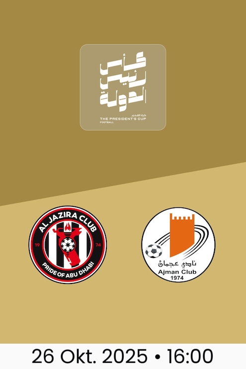 al-Jazira - Ajman | Achtelfinale | Präsidenten-Pokal 2025/26