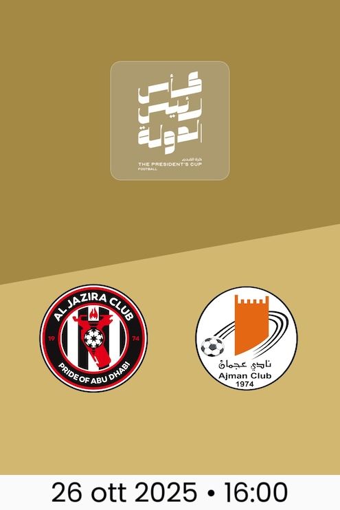 Al Jazira - Ajman | Ottavi di finale | Coppa del Presidente 2025/26