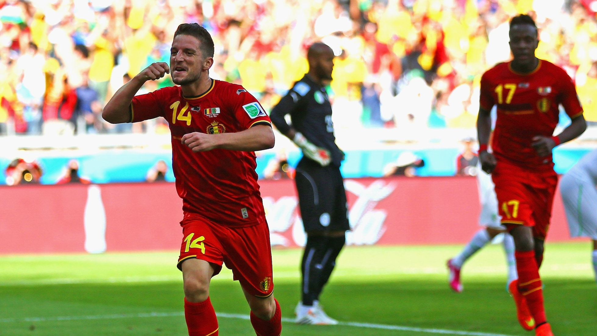 Le but de Dries Mertens 79' | Belgique - Algérie | Coupe du Monde de la FIFA, Brésil 2014™